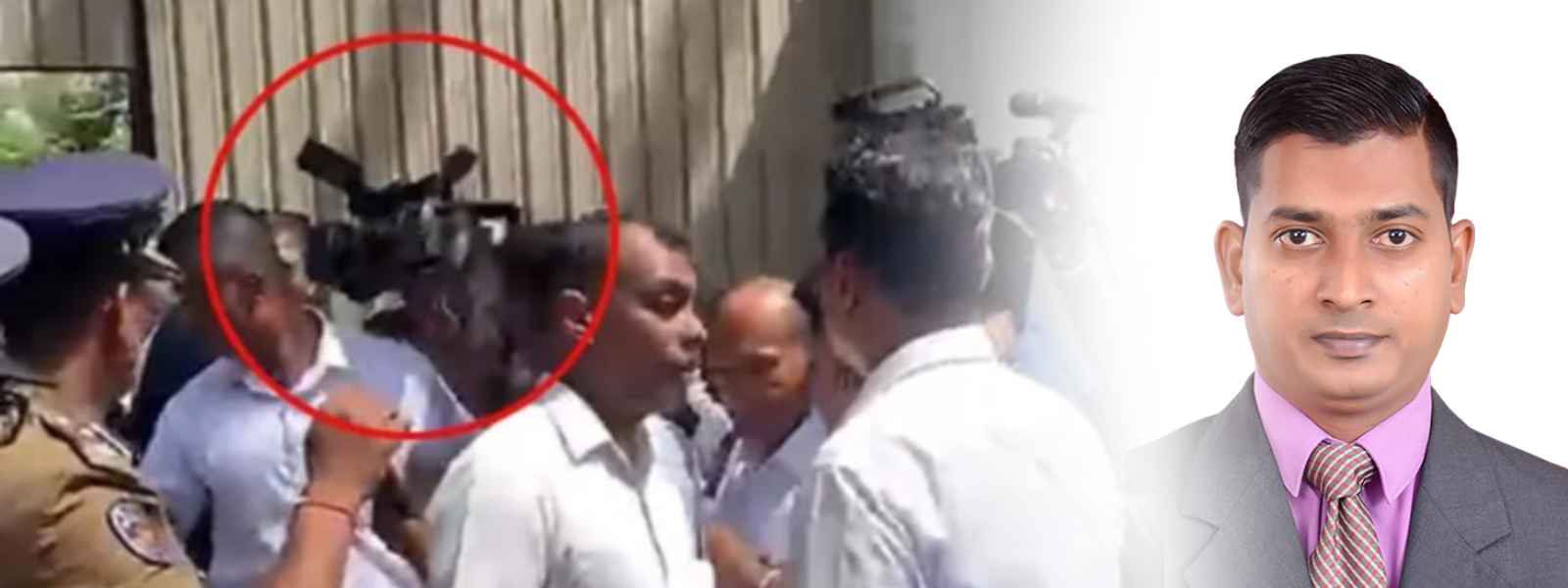 News1st මාධ්‍යවේදියා ආරක්ෂකයාට පහරදුන්නාද?